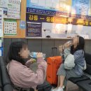 CU 저동항점 네이버블로그