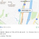 서들특허법률사무소