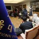 관악본관 이미지