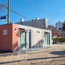 제1주차장 화장실 이미지