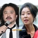 (유)진보건설기계 | 유시민류: 우리가 남이가