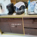 풍영로 Daum카페