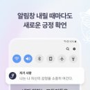 교양한문 천자문 이미지