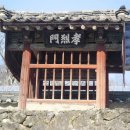 효열초등학교 이미지