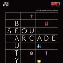 코리아뷰티코스메틱스 이미지