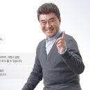 더기쁨가발 이미지