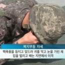 하워드커피