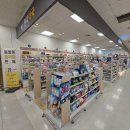 동인천약국 이미지