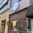 나주혁신카페, '로우커피' 솔직후기