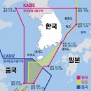 중·러 군용기 8대, 카디즈 진입…軍 전투기 투입 이미지