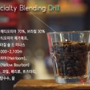 크레이져커피 이미지
