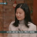 고요산장 이미지
