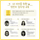 베이트리컨설팅