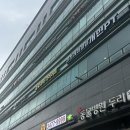 칼로리바반포래미안점 이미지