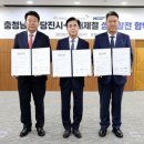 당진종합병원 이미지