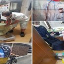 서울백양세탁소 이미지