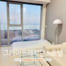 영종대로 | 인천 영종도 가성비 숙소 오션뷰 아이랑 그레이프레지던스 호텔 주차