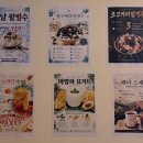 23 | [23개월 아기랑] 대전 중구 문화동 카페 ‘베타니아‘ 방문후기