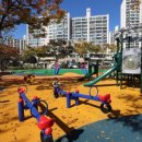 남산어린이공원 이미지