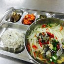 세경고등학교 이미지