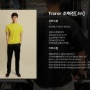 샤인휘트니스 이미지