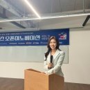 에이앤에이파트너즈 이미지