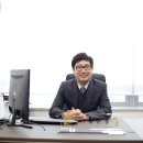 법률사무소바탕