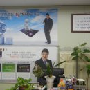 (주)한국관리시스템