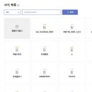 엠투 이미지