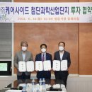 (주)케어사이드 이미지