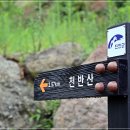 굴재골 이미지