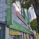 인천 커튼 추천 :: 세사리빙 인천 고잔점 에서 커튼 한번 바꿔 볼까요?