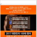 시원비뇨기과의원 이미지
