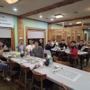 김해건설공고 동문체육대회 뒤풀이 이미지