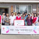 남악 경로당 이미지