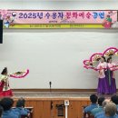 전주청과 이미지