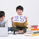 코딩시작하기 이미지