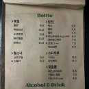 리비어