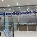 강남동 행정복지센터 이미지