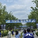 구월동 수학학원 동문 아카라카 후기