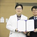 효산의료재단 지샘병원 이미지