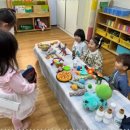 큰숲어린이집 이미지