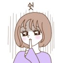 소래버섯나라 이미지