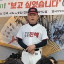 삼미슈퍼 연합뉴스