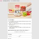 1491 | 남양주 진접 수제 케이크 제이델링에서 맞춤 케이크 주문 후기