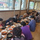 정이품식당 이미지