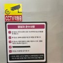 영노래연습장 이미지