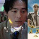 이오 - 창원시 진해구 중원로 47 | 이오