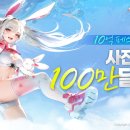 에이펙스 - 광진구 천호대로111길 20 | 에이펙스