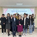 수성구청소년수련원 네이버블로그
